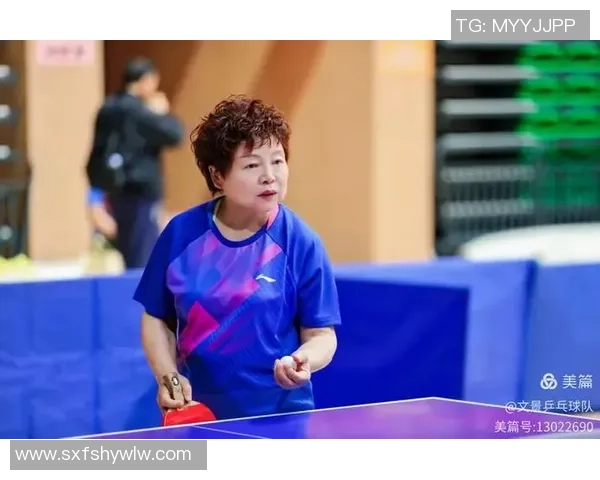 西安乒乓球队夺冠经验分享最新乒乓球比赛TOP10技巧解析