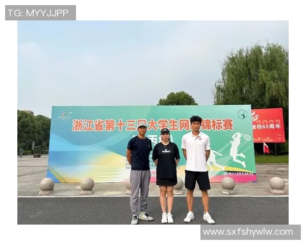 西安网球队心理素质分析及其对比赛表现的影响研究